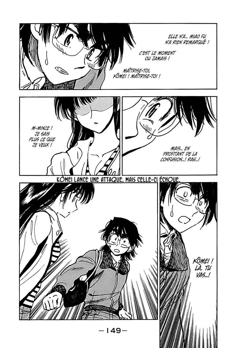 Ichiro Heian! Chapitre 6: Promesse dans un navire - Page 16