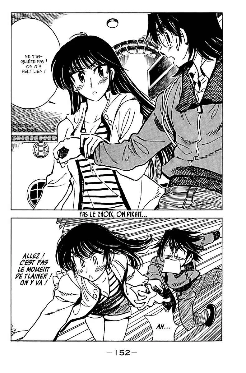 Ichiro Heian! Chapitre 6: Promesse dans un navire - Page 19