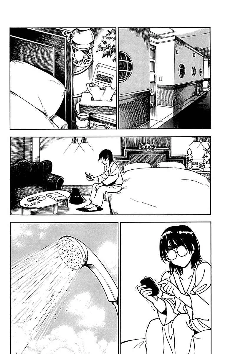Ichiro Heian! Chapitre 6: Promesse dans un navire - Page 21