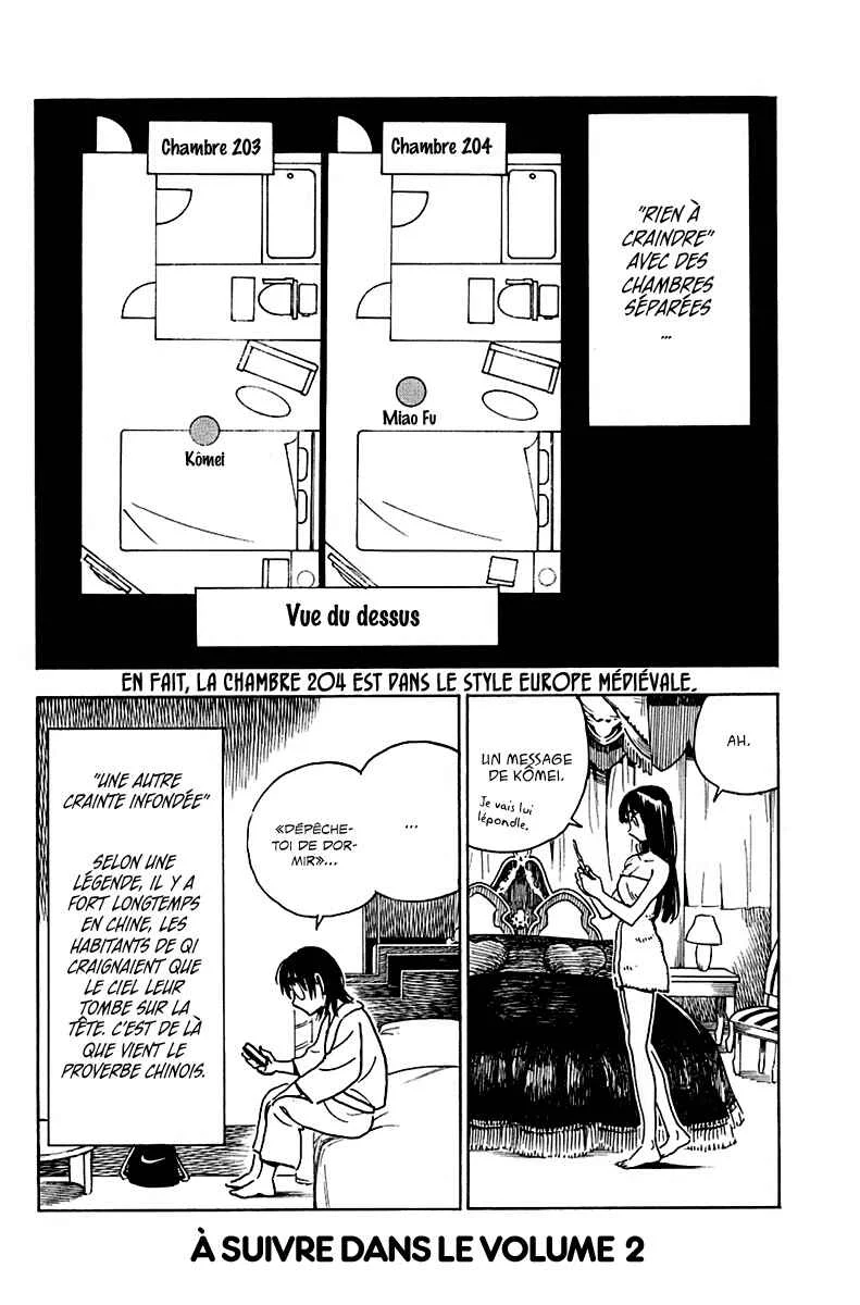 Ichiro Heian! Chapitre 6: Promesse dans un navire - Page 23
