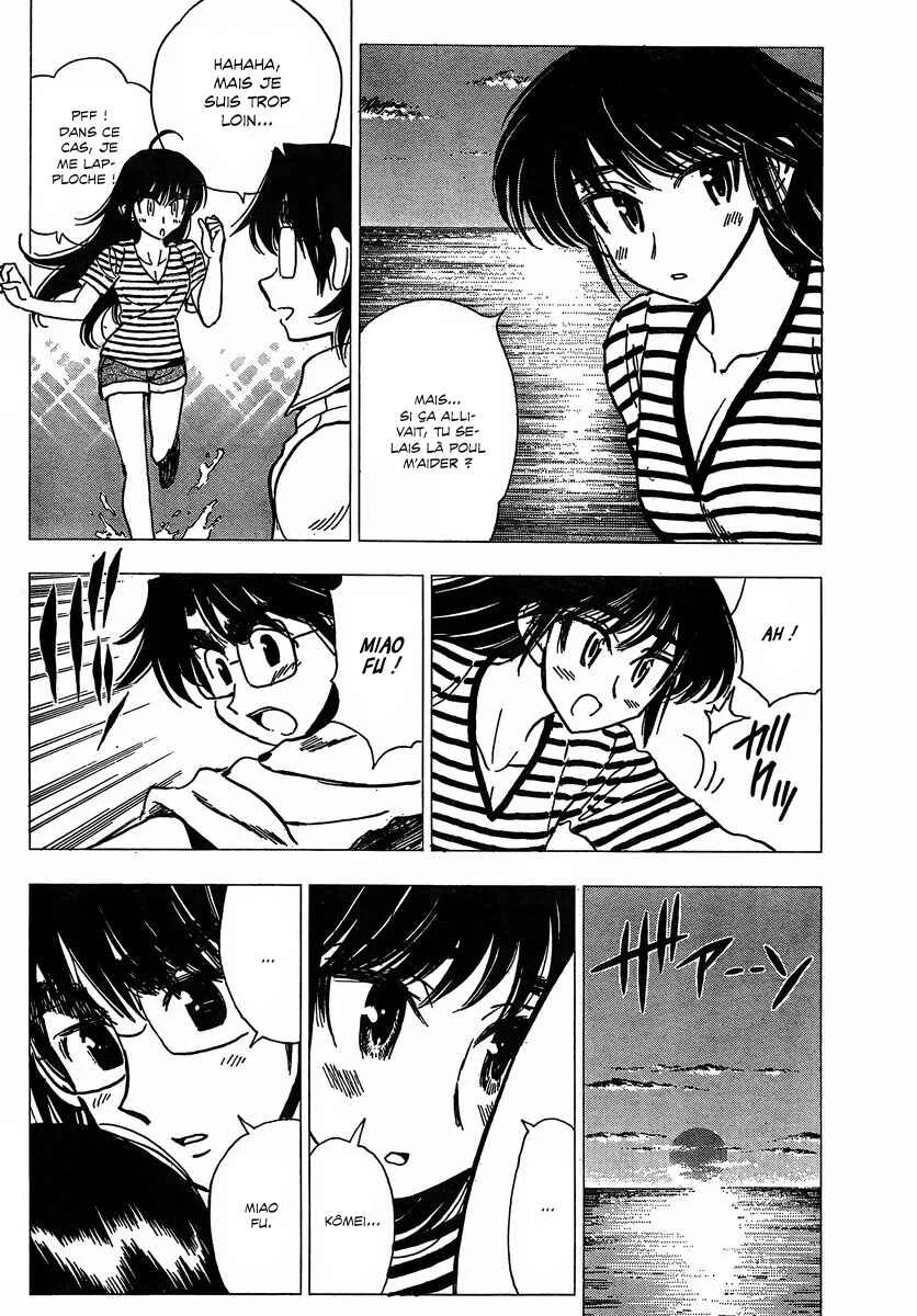 Ichiro Heian! Chapitre 7 - Page 4