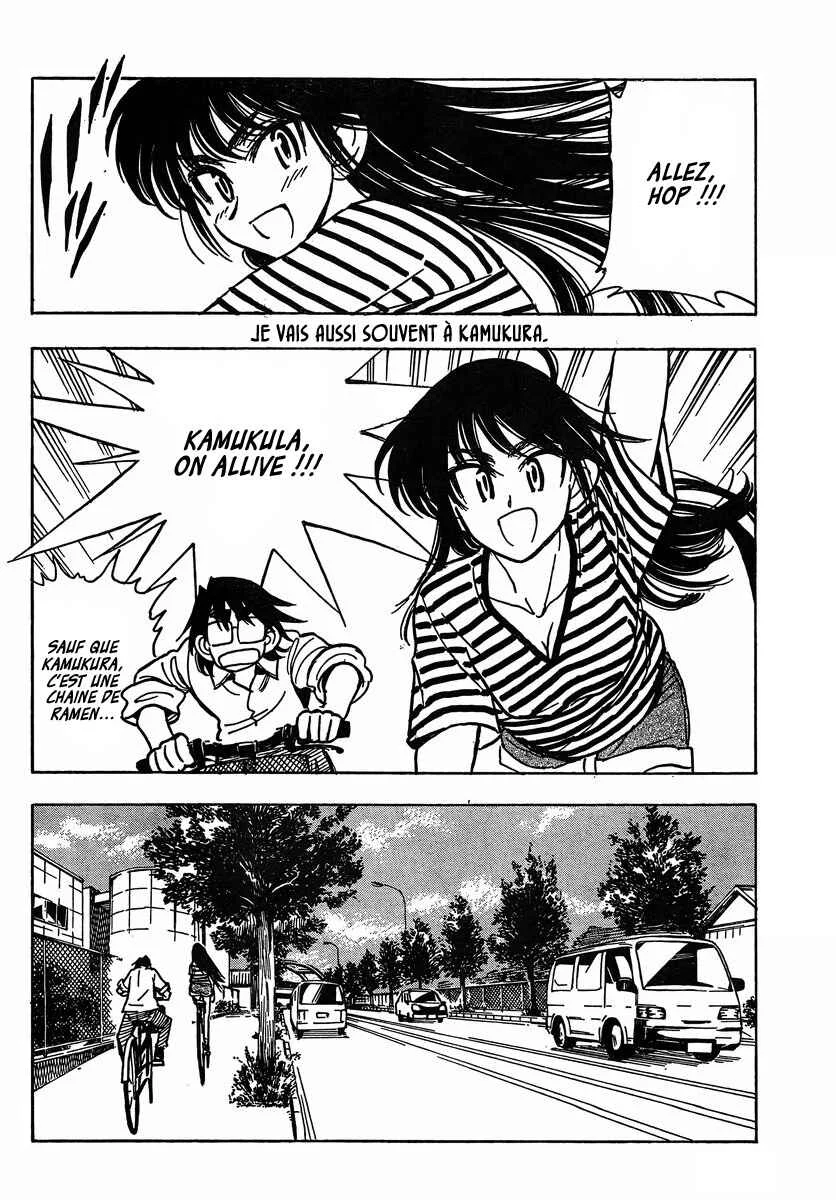 Ichiro Heian! Chapitre 7 - Page 6