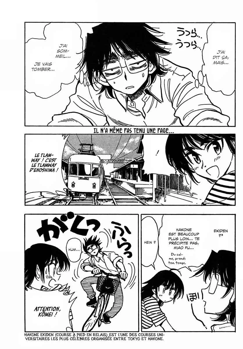 Ichiro Heian! Chapitre 7 - Page 7