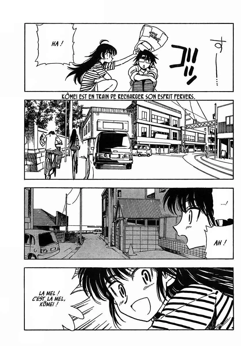 Ichiro Heian! Chapitre 7 - Page 11