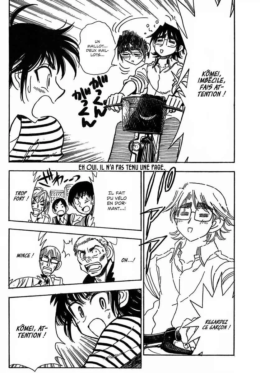 Ichiro Heian! Chapitre 7 - Page 12
