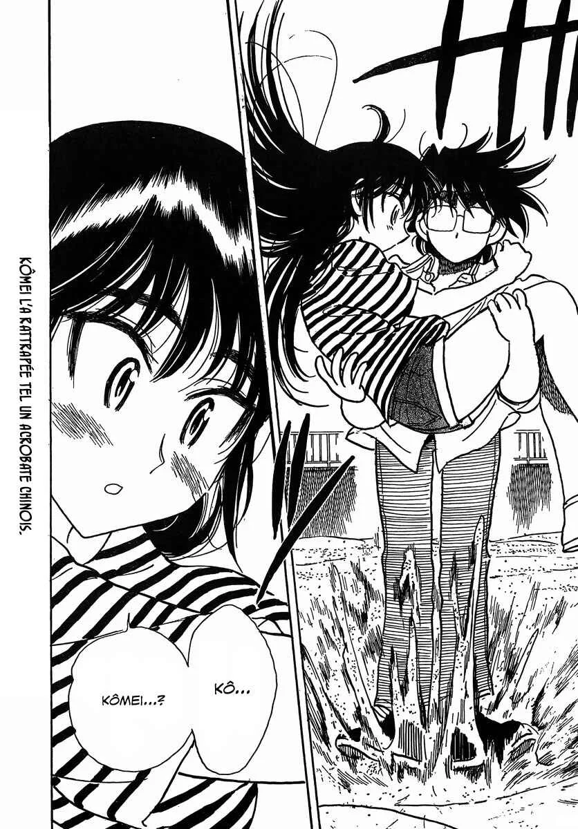 Ichiro Heian! Chapitre 7 - Page 21