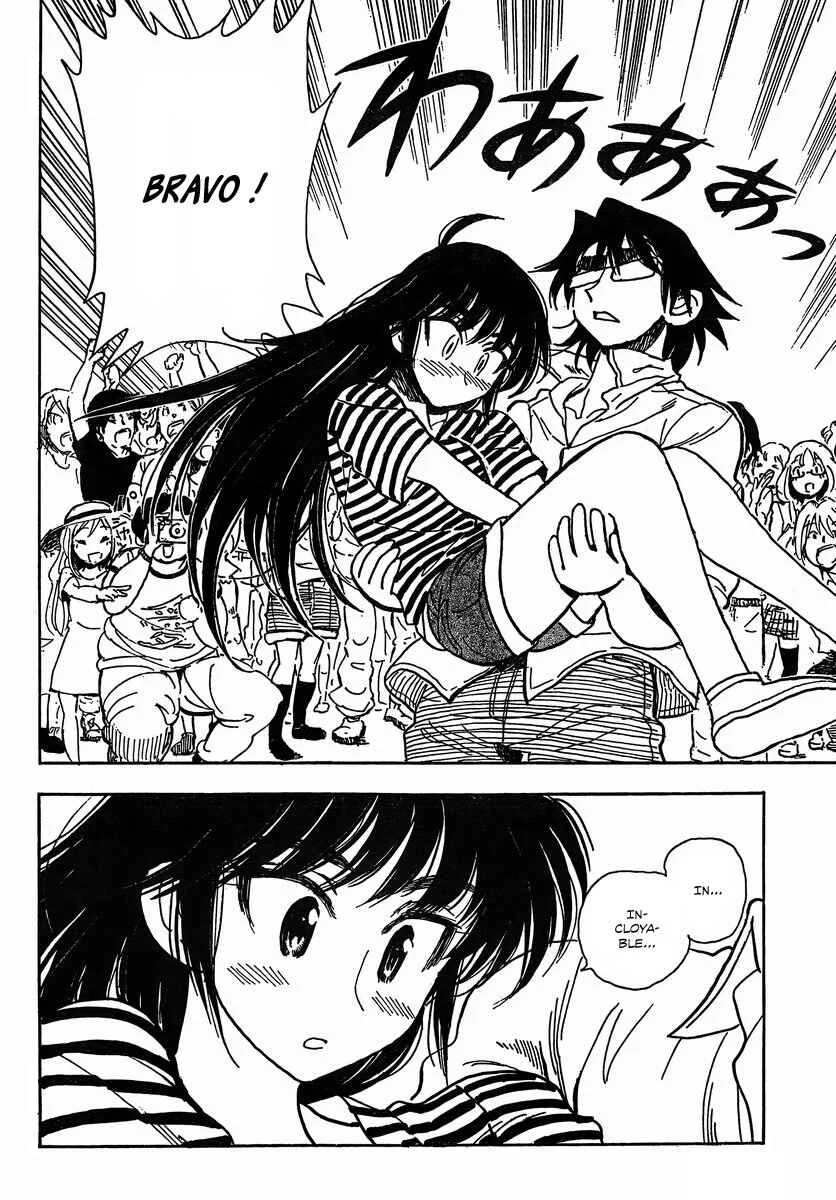 Ichiro Heian! Chapitre 7 - Page 22