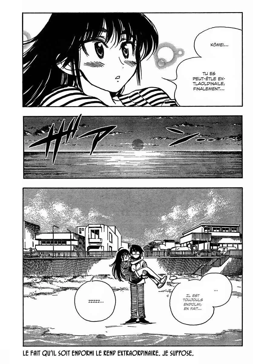 Ichiro Heian! Chapitre 7 - Page 23