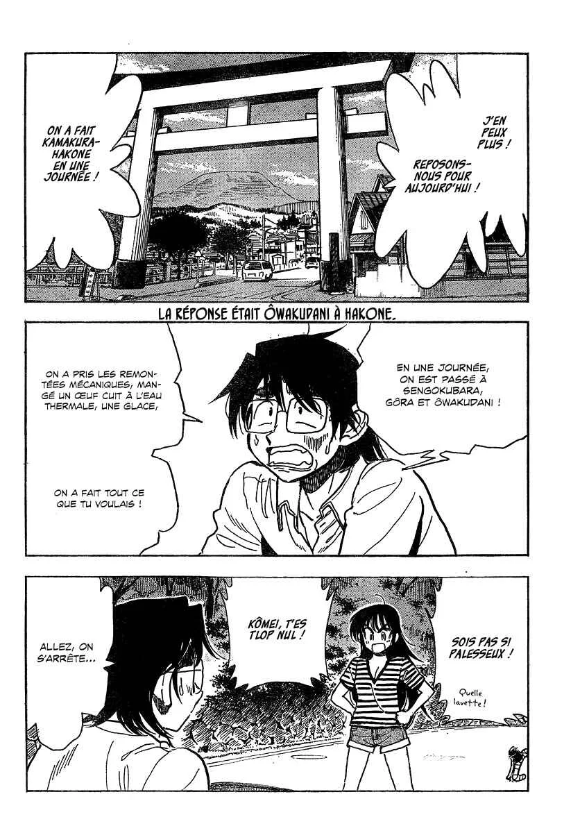 Ichiro Heian! Chapitre 8: L'eau thermale - Page 2