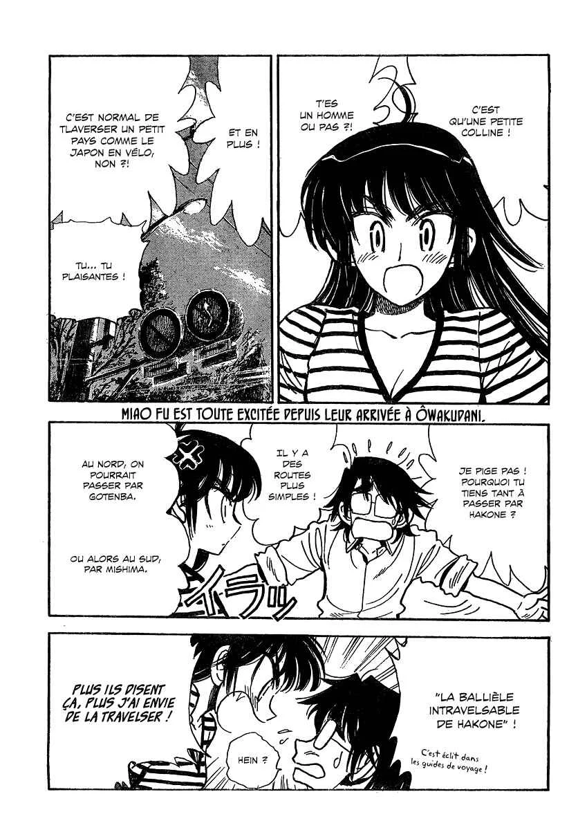Ichiro Heian! Chapitre 8: L'eau thermale - Page 3