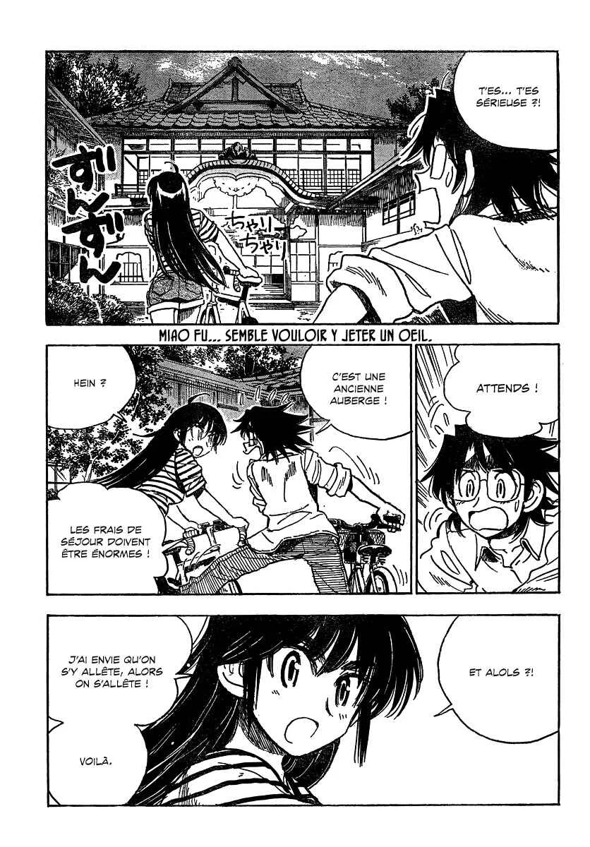 Ichiro Heian! Chapitre 8: L'eau thermale - Page 5
