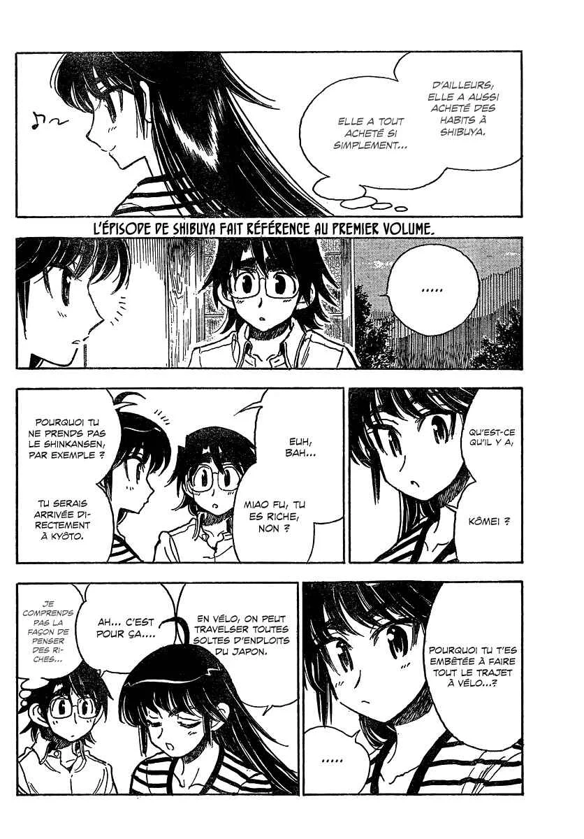 Ichiro Heian! Chapitre 8: L'eau thermale - Page 8
