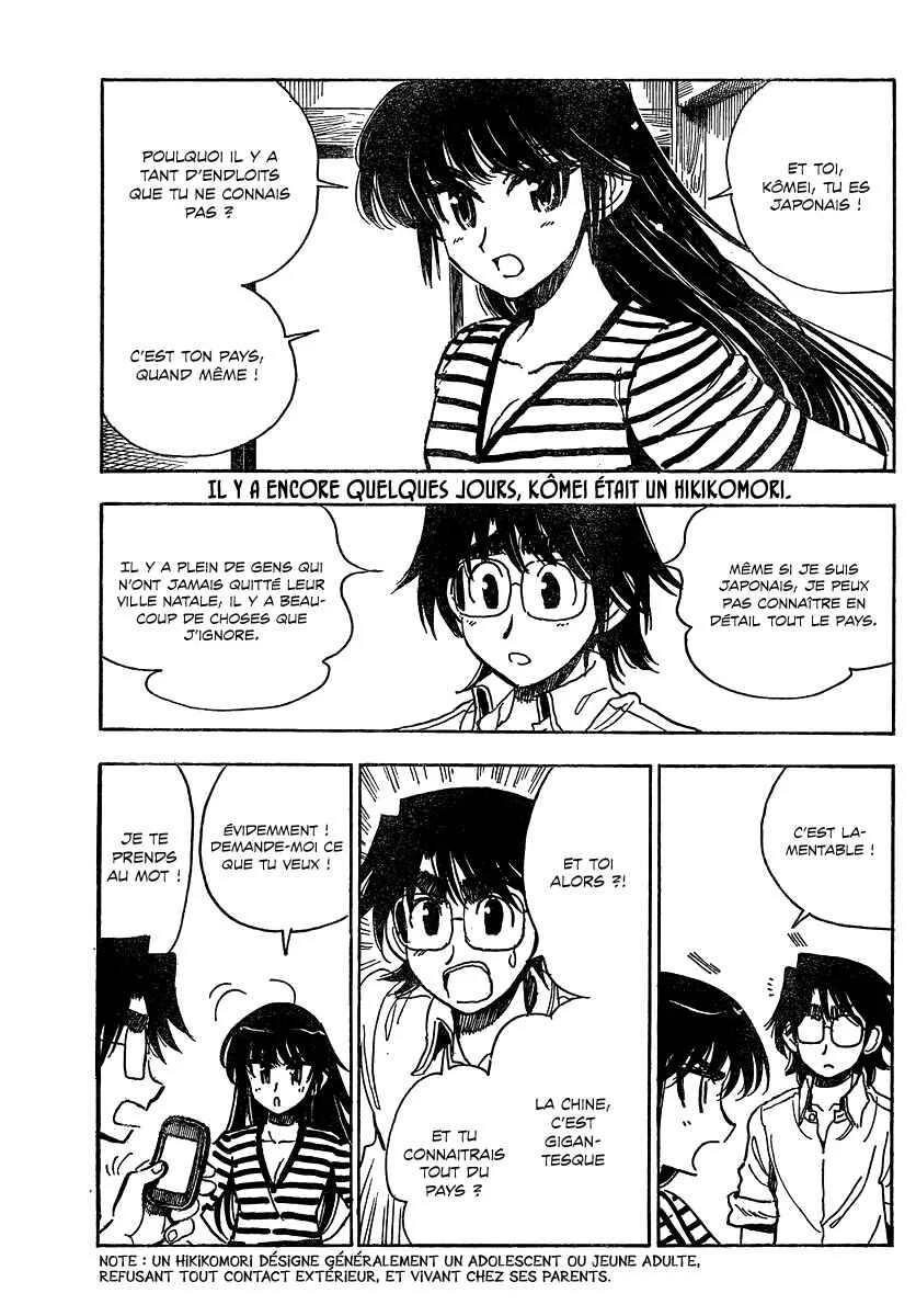 Ichiro Heian! Chapitre 8: L'eau thermale - Page 9