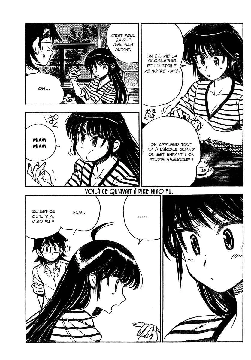 Ichiro Heian! Chapitre 8: L'eau thermale - Page 11