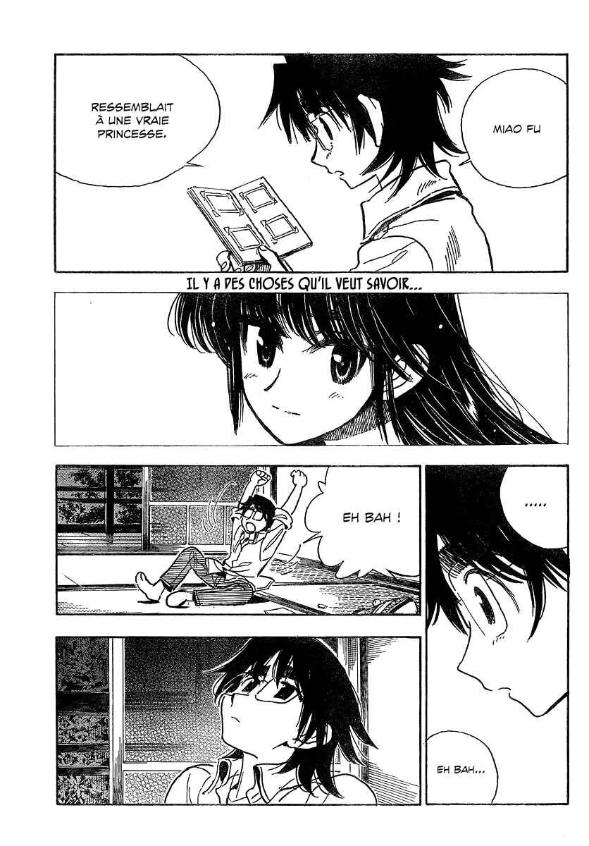 Ichiro Heian! Chapitre 8: L'eau thermale - Page 15