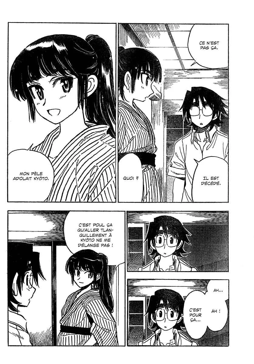 Ichiro Heian! Chapitre 8: L'eau thermale - Page 20