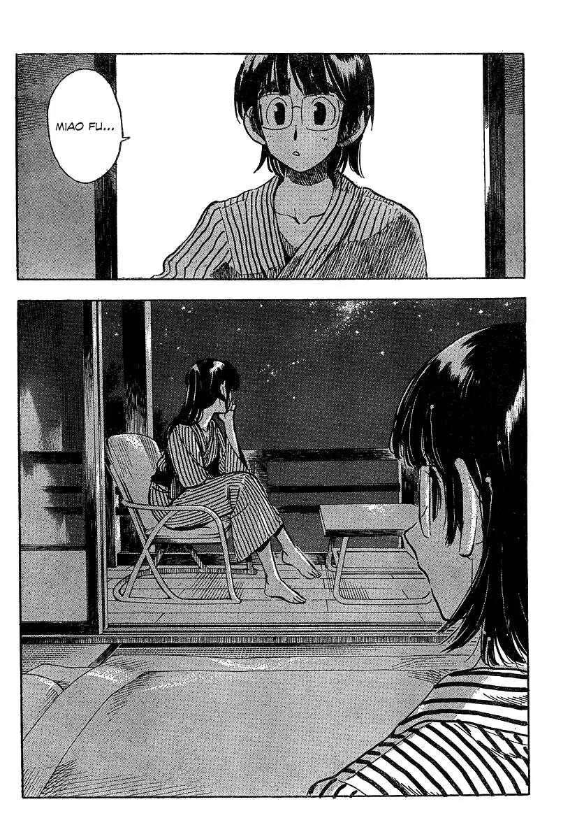 Ichiro Heian! Chapitre 8: L'eau thermale - Page 22
