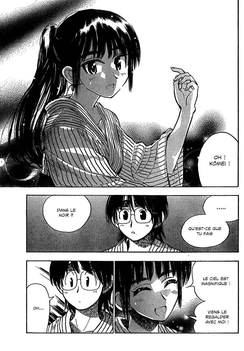 Ichiro Heian! Chapitre 8: L'eau thermale - Page 23