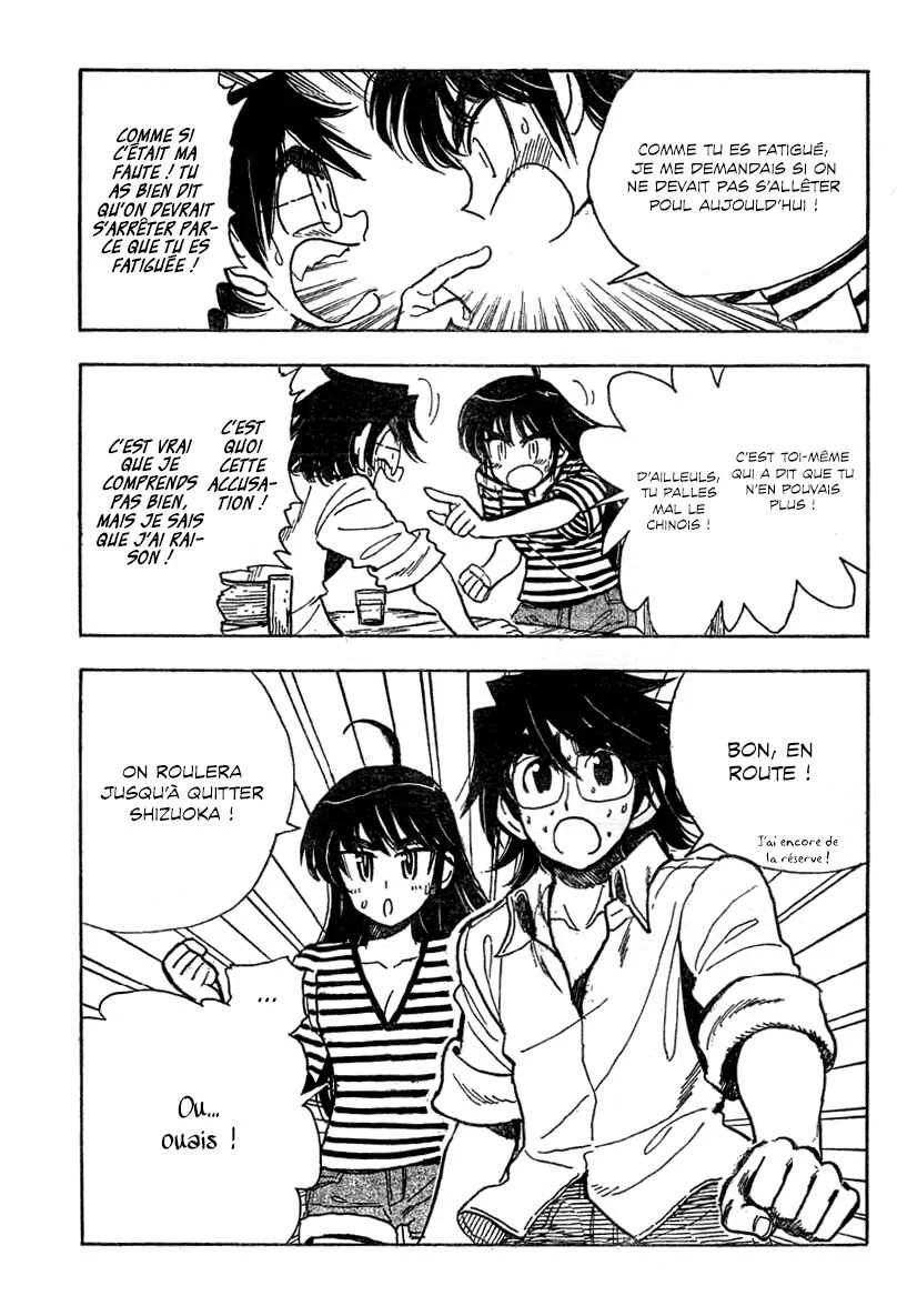 Ichiro Heian! Chapitre 9: Parcourir une grande distance ? - Page 4