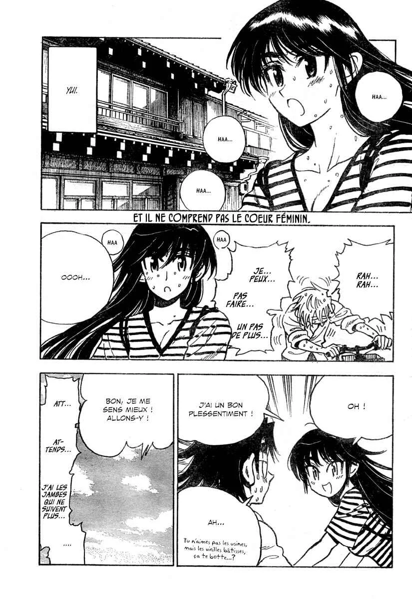 Ichiro Heian! Chapitre 9: Parcourir une grande distance ? - Page 6