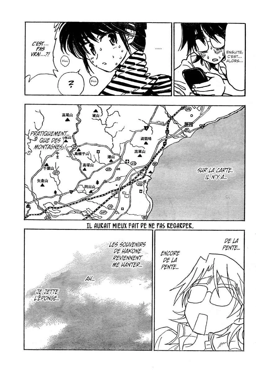Ichiro Heian! Chapitre 9: Parcourir une grande distance ? - Page 12