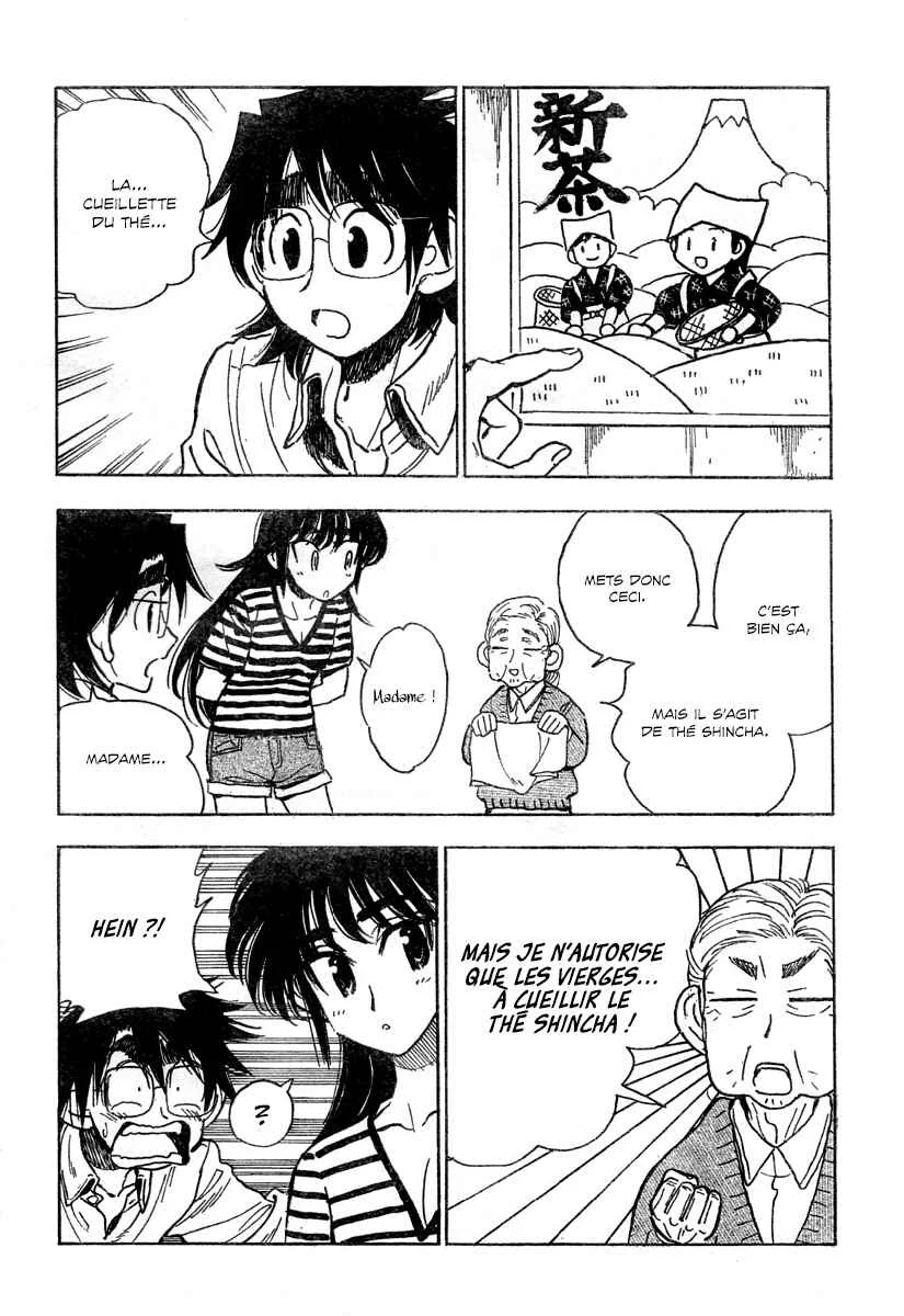 Ichiro Heian! Chapitre 9: Parcourir une grande distance ? - Page 16