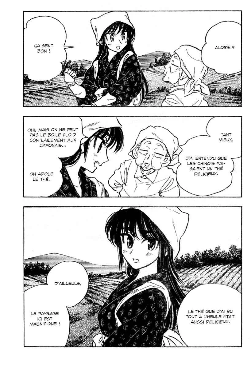 Ichiro Heian! Chapitre 9: Parcourir une grande distance ? - Page 21