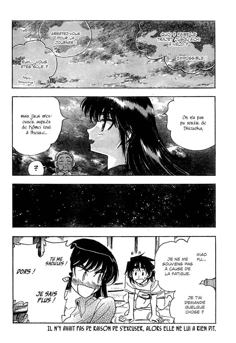 Ichiro Heian! Chapitre 9: Parcourir une grande distance ? - Page 22