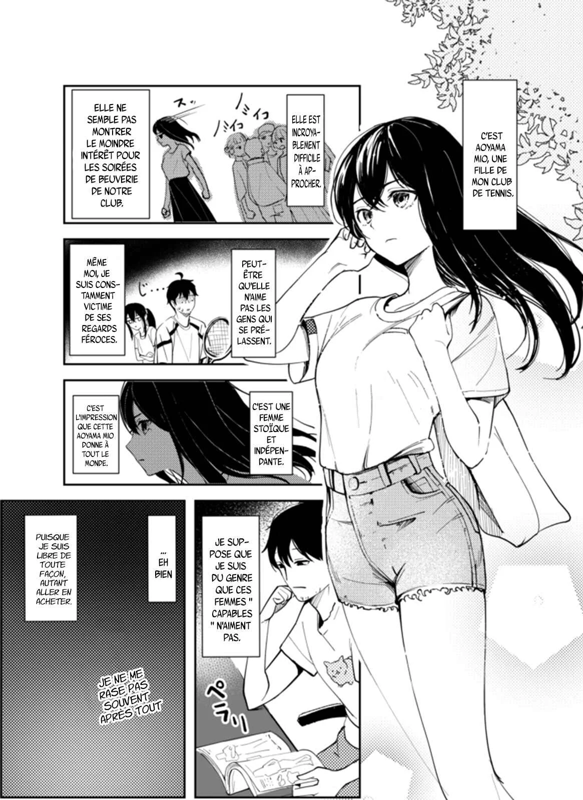 If She's Silent, She's Just a Beauty Chapitre 1 - Page 2