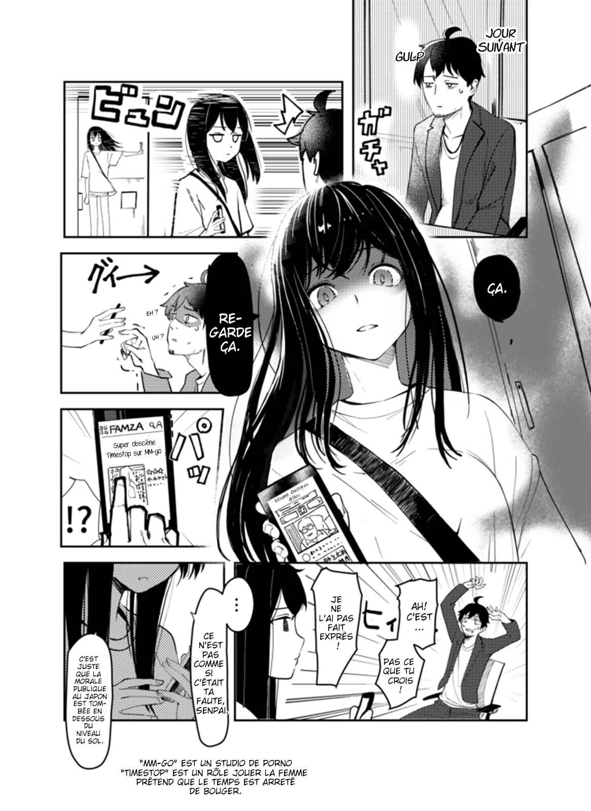 If She's Silent, She's Just a Beauty Chapitre 1 - Page 3