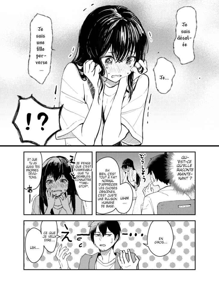 If She's Silent, She's Just a Beauty Chapitre 1 - Page 5