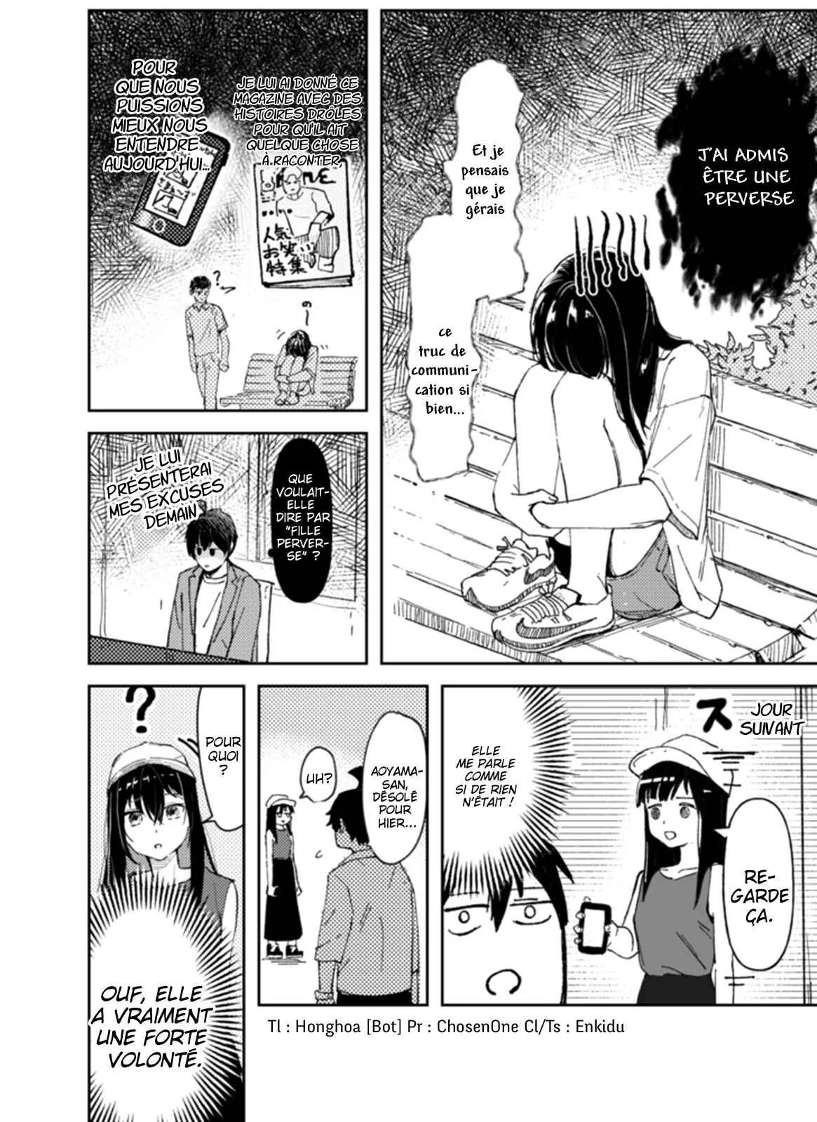 If She's Silent, She's Just a Beauty Chapitre 1 - Page 7