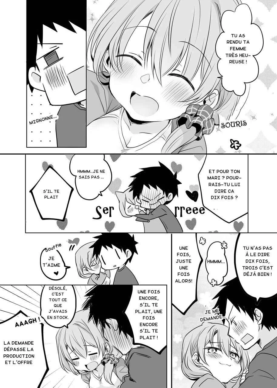 Ii Fuufu no Hanashi Chapitre 5: Couple heureux, 10 fois répétées - Page 3