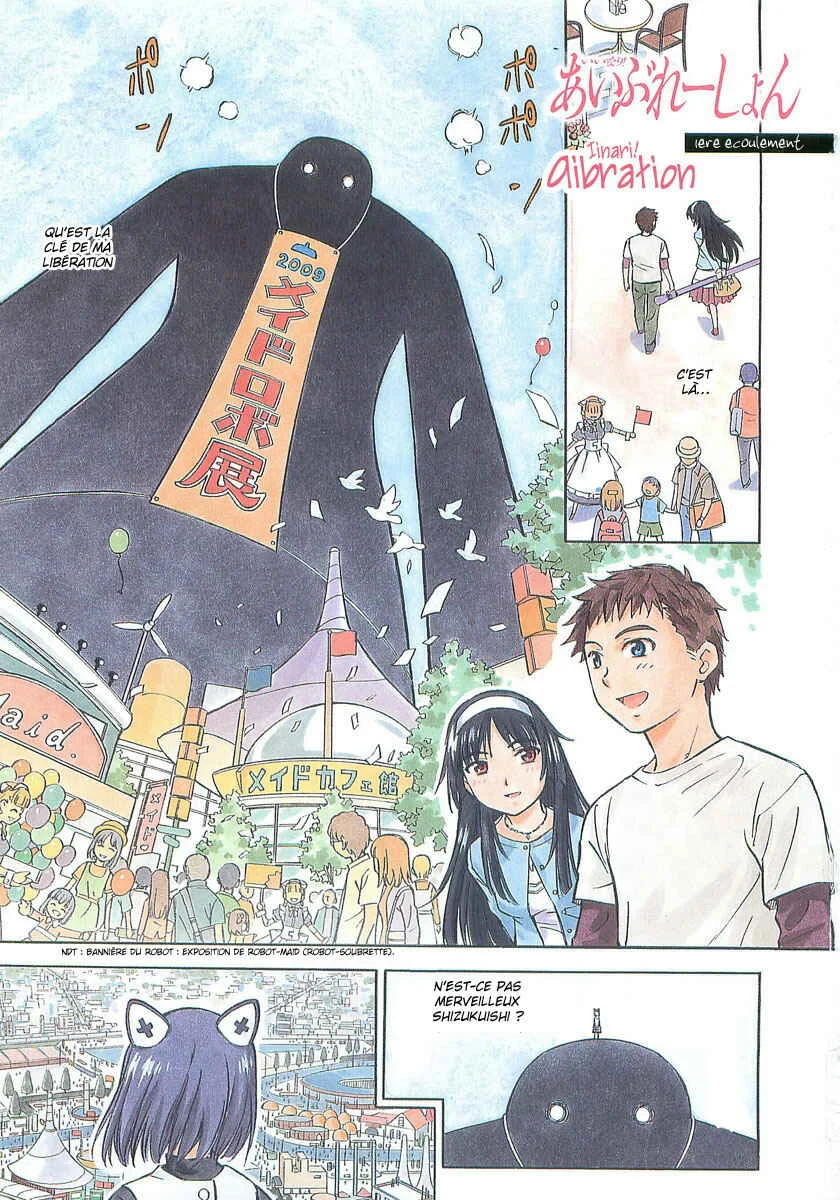 Iinari! Aibration Chapitre 1: Kyun Kyun♪ Dans la salle de bain - Page 4