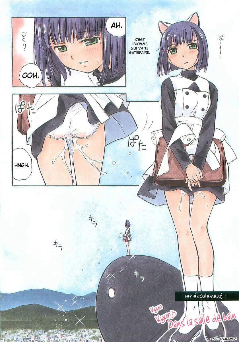 Iinari! Aibration Chapitre 1: Kyun Kyun♪ Dans la salle de bain - Page 5