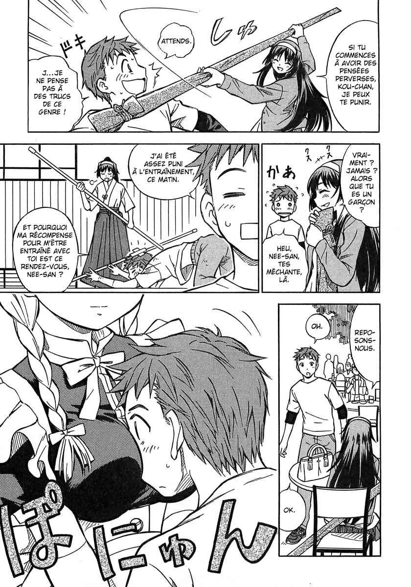 Iinari! Aibration Chapitre 1: Kyun Kyun♪ Dans la salle de bain - Page 8
