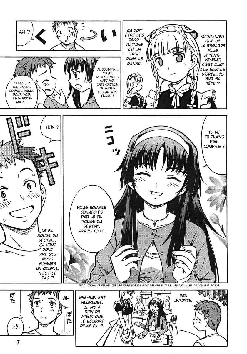 Iinari! Aibration Chapitre 1: Kyun Kyun♪ Dans la salle de bain - Page 10