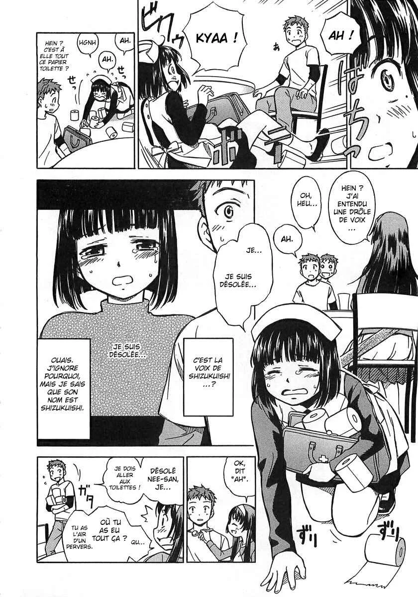 Iinari! Aibration Chapitre 1: Kyun Kyun♪ Dans la salle de bain - Page 13