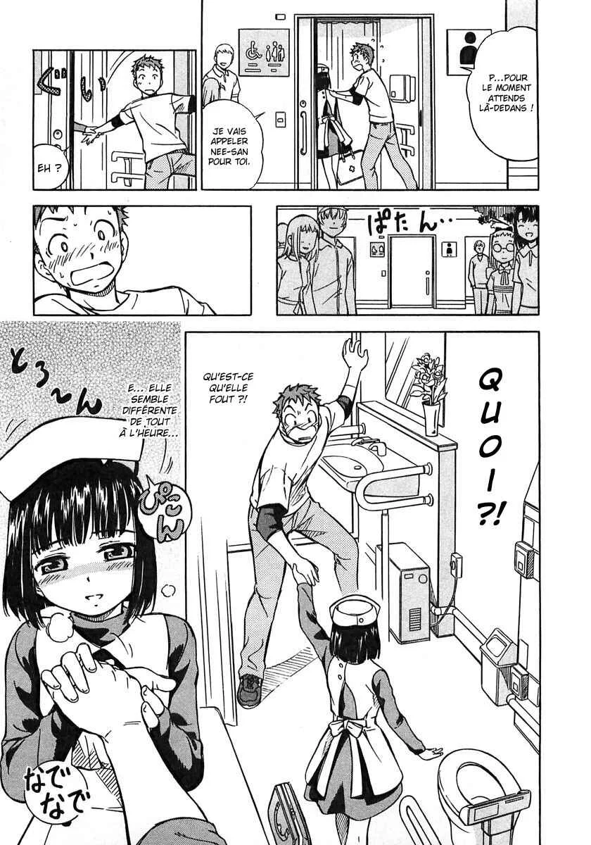 Iinari! Aibration Chapitre 1: Kyun Kyun♪ Dans la salle de bain - Page 16