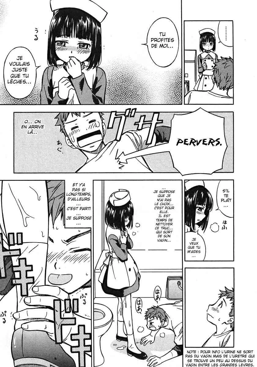 Iinari! Aibration Chapitre 1: Kyun Kyun♪ Dans la salle de bain - Page 18