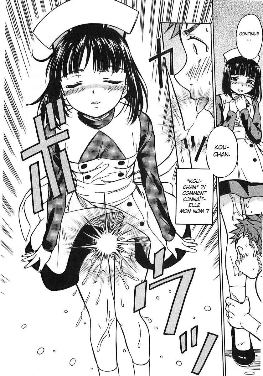 Iinari! Aibration Chapitre 1: Kyun Kyun♪ Dans la salle de bain - Page 19