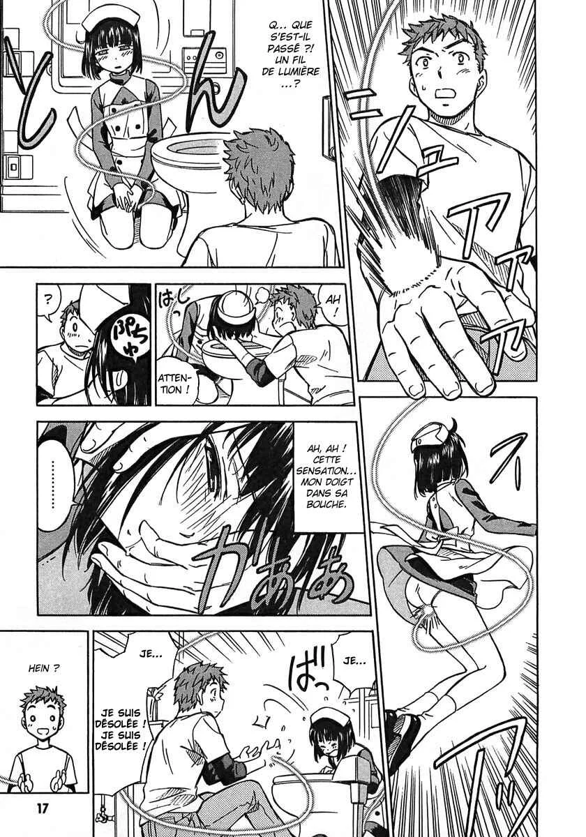Iinari! Aibration Chapitre 1: Kyun Kyun♪ Dans la salle de bain - Page 20
