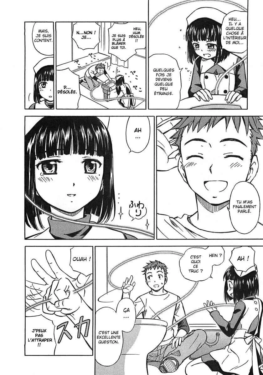 Iinari! Aibration Chapitre 1: Kyun Kyun♪ Dans la salle de bain - Page 21