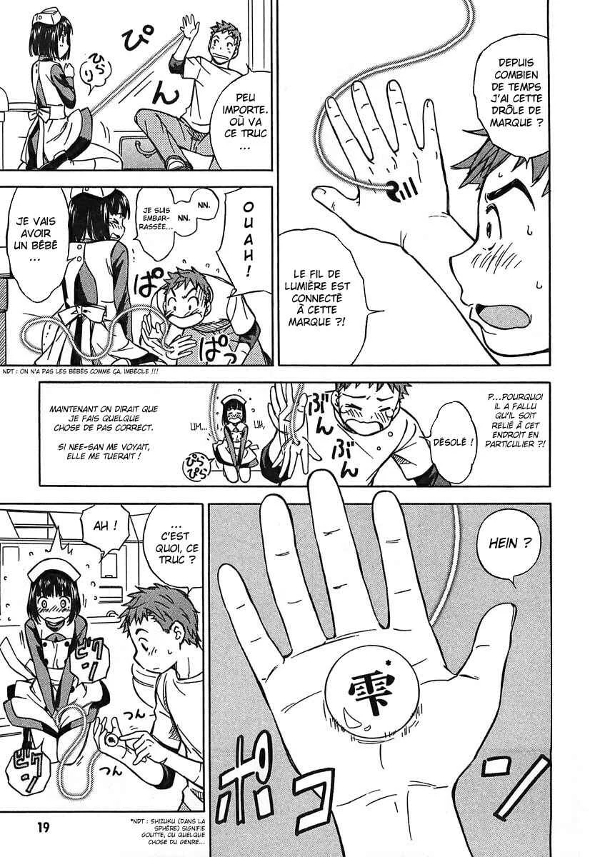 Iinari! Aibration Chapitre 1: Kyun Kyun♪ Dans la salle de bain - Page 22