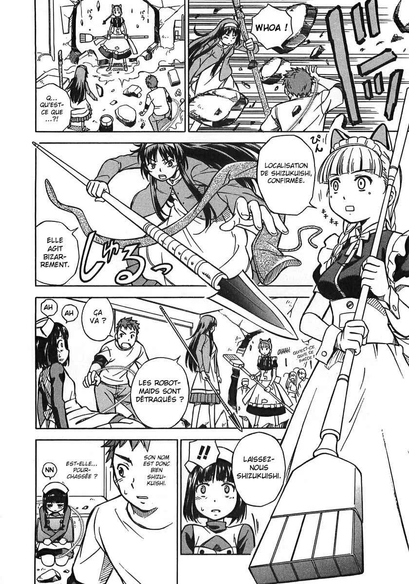 Iinari! Aibration Chapitre 1: Kyun Kyun♪ Dans la salle de bain - Page 25