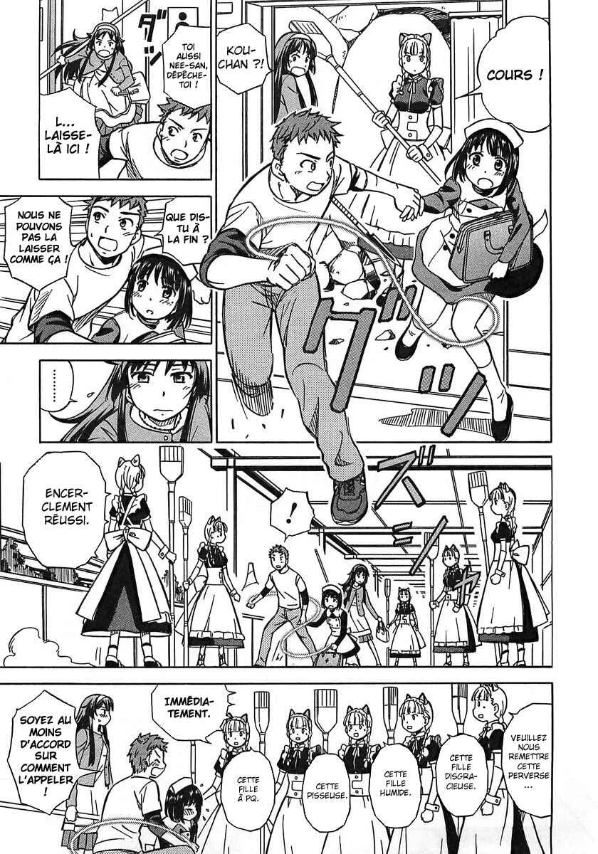 Iinari! Aibration Chapitre 1: Kyun Kyun♪ Dans la salle de bain - Page 26