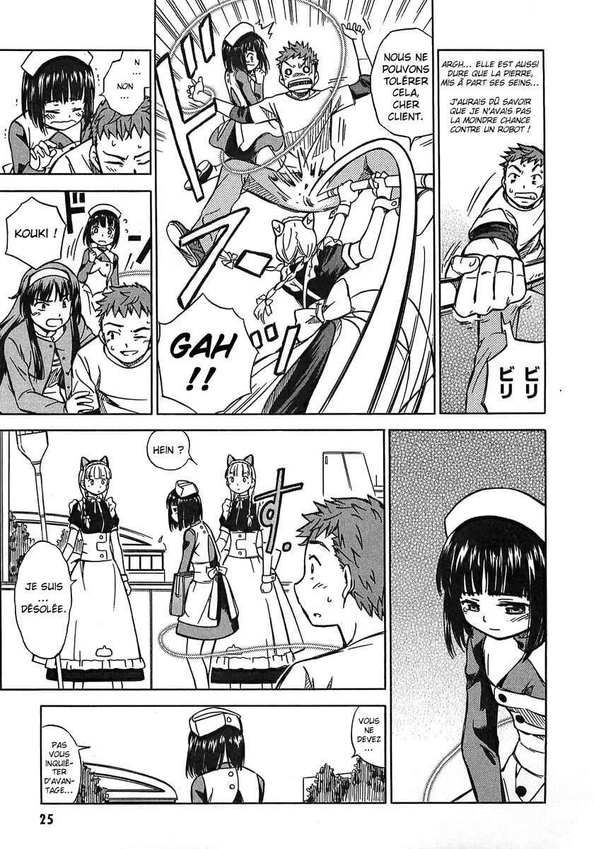 Iinari! Aibration Chapitre 1: Kyun Kyun♪ Dans la salle de bain - Page 28