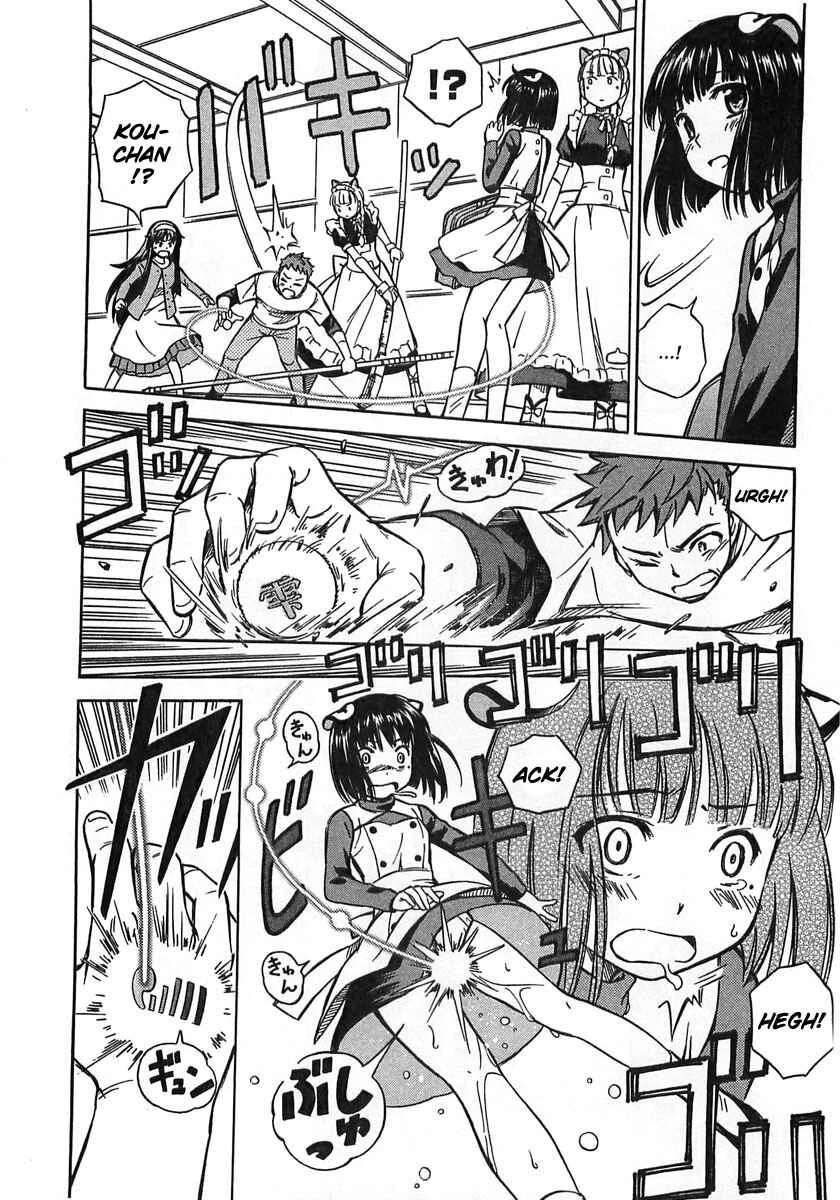 Iinari! Aibration Chapitre 1: Kyun Kyun♪ Dans la salle de bain - Page 31