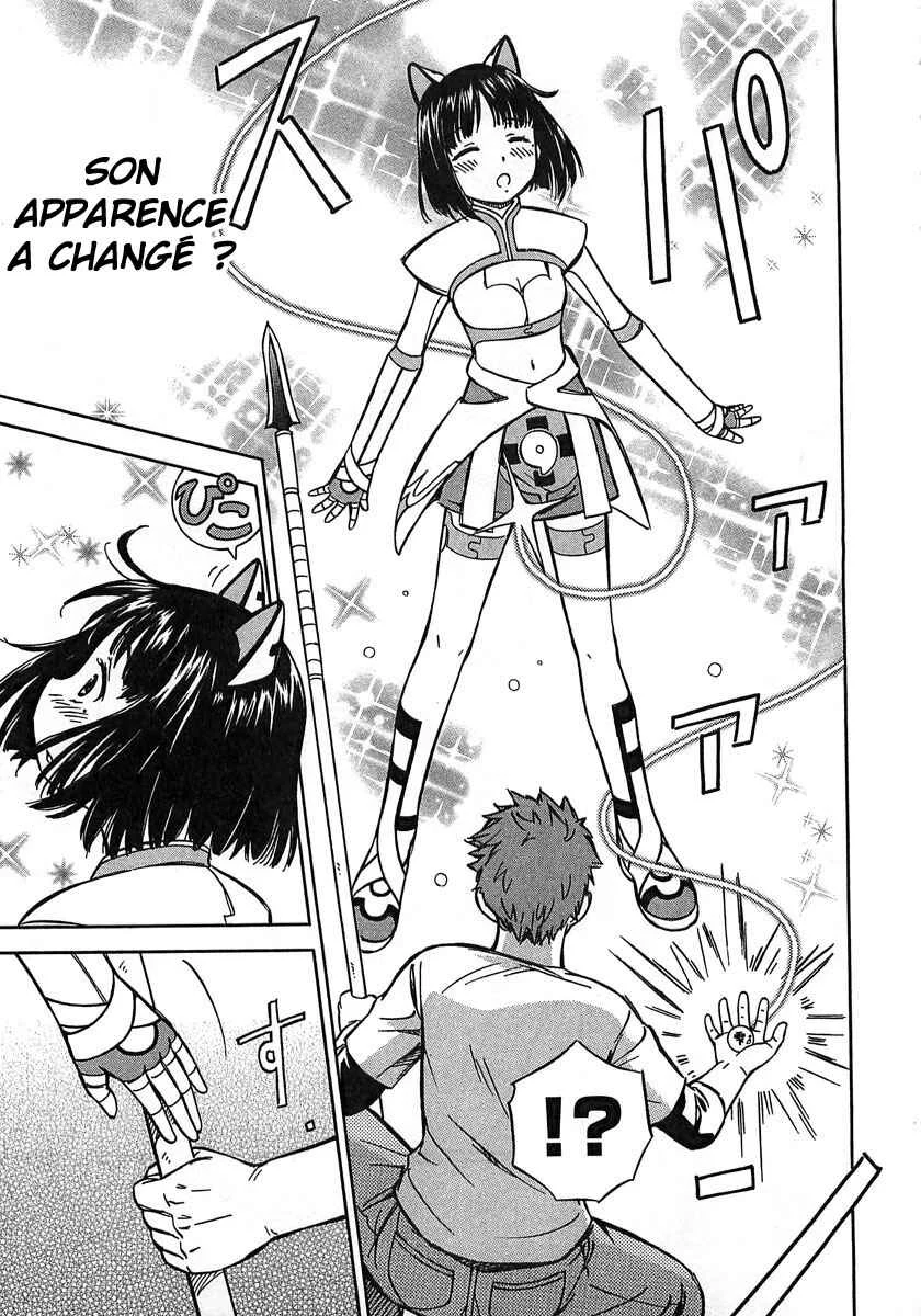 Iinari! Aibration Chapitre 1: Kyun Kyun♪ Dans la salle de bain - Page 32