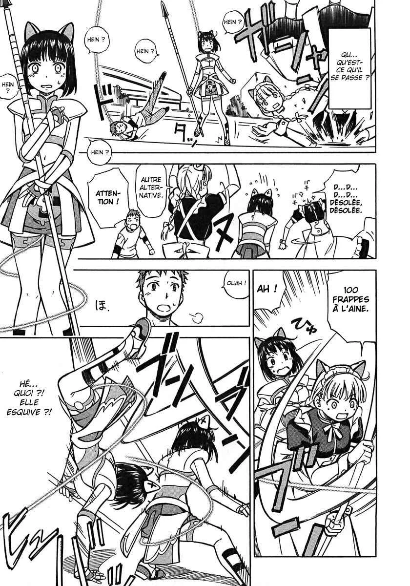 Iinari! Aibration Chapitre 1: Kyun Kyun♪ Dans la salle de bain - Page 34